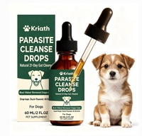 Gouttes nettoyantes naturelles pour le système digestif des chiens, supplément liquide aromatisé au canard, noix noires, armoise et raisin d'Oregon, pour toutes les races, favorisent la santé des animaux de compagnie