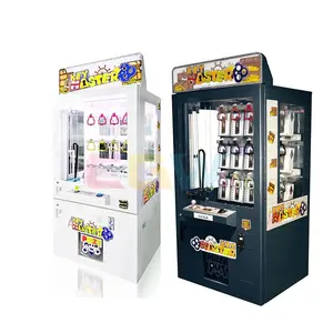 Toy Gift Prize Key Master 15 Holes Grid Shoe Arcade Game Machines Cash Operated Sneaker Key Master Vending Machine