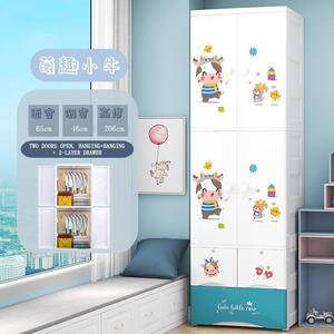 Kinderkast van plastic, 65x46x206cm, met cartoonprint, hanggedeelte en laden voor de slaapkamer - Product Image 6