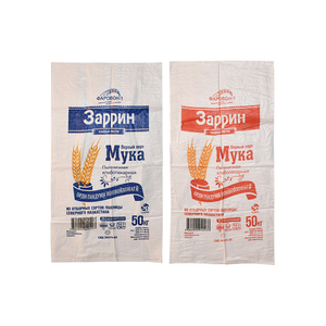 Sac tissé en matière plastique <span class=keywords><strong>type</strong></span> sac tissé en pp pour l'emballage <span class=keywords><strong>de</strong></span> <span class=keywords><strong>farine</strong></span> <span class=keywords><strong>de</strong></span> blé - Product Image 3