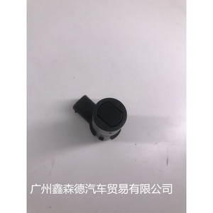 เซ็นเซอร์จอดรถไรอัน 8200049263 เครื่องตรวจจับเรดาร์ถอยหลัง 12 V ด้านหลัง - Product Image 3