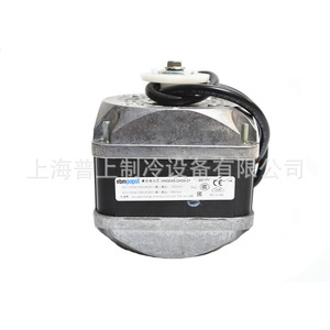 Ebmpapst Shaded Pole Motor M4Q045-CA01-01 31W <b>Refrigerator</b> Fan Motor High Efficiency - Product Image 5