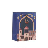 Sac en carton blanc brodé pour le Festival de la Lune du Moyen-Orient, sac de rangement pour cadeaux
