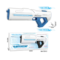 Pistolet à eau électrique noir haute pression pour enfants, jouet de pulvérisation automatique à aspiration pour la plage avec effet clignotant
