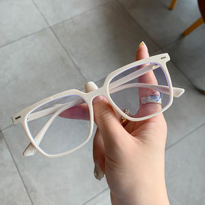 Nuevas gafas rectangulares anti-luz azul para mujer, lentes de PC con montura completa, lentes planas para rostros grandes, estilo coreano RA3-6153 - Product Image 1