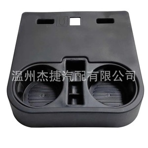 ที่วางแก้วในรถยนต์ที่รองรับ F150ฟอร์ดและ F250 HC3Z-2813562-AB HC3Z2813562AB - Product Image 2