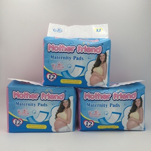 Serviettes hygiéniques de maternité bon marché pour femmes après la naissance - Product Image 4