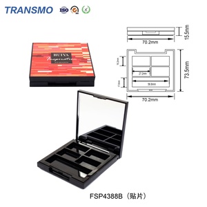 Palette de fards à paupières 4 couleurs, conteneur carré en plastique pour maquillage, palette de blush personnalisable - Product Image 2