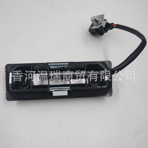 Kia Tailgate Switch 81720G5000 81260G5000 For Replace Repair <b>ABS</b> Material - Product Image 4