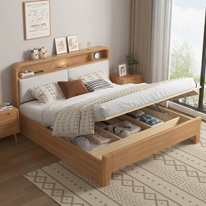 Letto con Testiera Imbottita in Stile Nordico di Lusso, Design Moderno e Semplice, con Contenitore, per Appartamenti Piccoli, Matrimoniale o Singolo - Product Image 3
