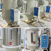 Séchoir à trémie industriel Machine de moulage de plastique Séchoir à trémie en résine plastique Équipement de séchage efficace