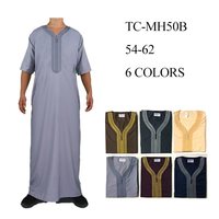 Thobe pour hommes, style saoudien, robe arabe, plusieurs couleurs, vêtements islamiques pour hommes, Dishdasha traditionnel pour un usage quotidien