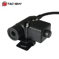 Adaptor TAC-SKY U94 PTT 6-pin PTT untuk HT AN/PRC 148 152 163 152A Model Virtual Aksesoris Taktis