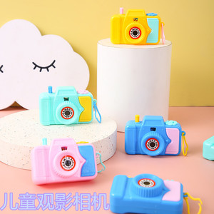 Childrens Movie <b>Camera</b> Plastic Toy One Click Photography For Kids 4-6 Years Old - Product Image 1
