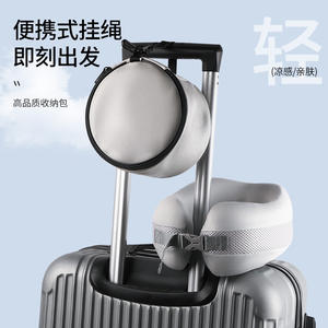 Almohada de viaje portátil y plegable en forma de U de espuma viscoelástica para avión con logotipo en relieve, tamaño adulto - Product Image 4