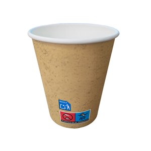 Couvre-gobelet en papier kraft personnalisé avec logo imprimé, jetable, biodégradable, à paroi simple, isolé, pour café, eau minérale, boissons énergisantes - Product Image 2