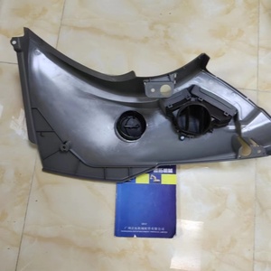 ฝาครอบ ZX200-5G ZX210K-5G ZX210LCH-5G 7058384 - Product Image 3