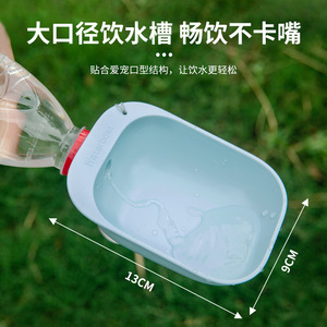 Bouteille d'eau portable pour chien avec large ouverture pour une utilisation en extérieur, gobelet à boire pour animaux de compagnie pour les promenades et les voyages - Product Image 4