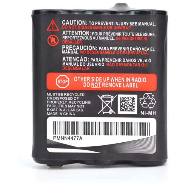 PMNN4477 PMNN4477AR 3.6V 800mAh Rechargeable Ni-MH Battery Pack Replacement T92/T82/T400/T200/T260/T265/T500 for Walkie