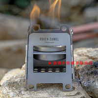 Accessoires de camping Réchaud de camping Réchaud à bois d'extérieur portable Réchaud multi-combustibles BBQ pour la randonnée Accessoires de camping