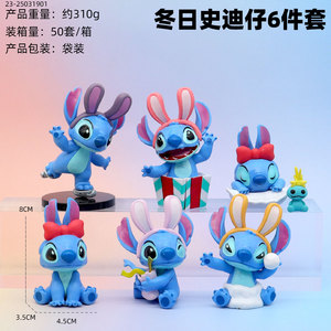 Set <span class=keywords><strong>de</strong></span> Figuras <span class=keywords><strong>de</strong></span> Acción <span class=keywords><strong>de</strong></span> <span class=keywords><strong>Stitch</strong></span> <span class=keywords><strong>de</strong></span> la Serie Anime, Modelo Spoof <span class=keywords><strong>Stitch</strong></span>, Figura <span class=keywords><strong>de</strong></span> Ángel, Caja Sorpresa, Juguetes <span class=keywords><strong>de</strong></span> PVC, Figura <span class=keywords><strong>de</strong></span> <span class=keywords><strong>Lilo</strong></span> - Product Image 2