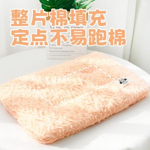 Soft Lamb Cushion Pet Sleeping <b>Mat</b> Rectangle Thickened Winter Warming Pad For Cat Dog <b>Small</b> Medium Size - Product Image 5