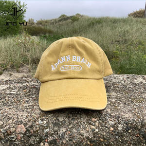 Casquette de plage décontractée respirante avec logo brodé personnalisé OEM, en coton bio de haute qualité, protection solaire - Product Image 1