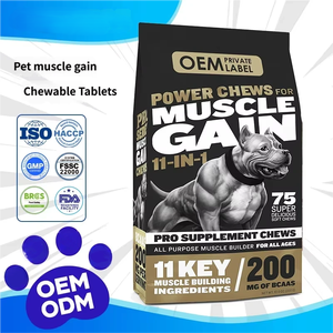 מזון יבש לכלבים מועשר בחלבון, מותג פרטי, סוכריות לעיסה רכות לבניית שרירים, לעלייה במשקל, תוספי תזונה לכלבים - Product Image 5