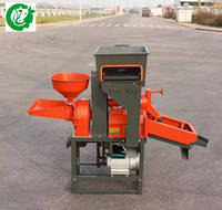 Multifunktionale Reismühle mit Motorantrieb 3,3KW Leistung 300kg/h Kapazität All-in-One-Maschine zum Zerkleinern, Steinentfernung und Vibrationsreduzierung