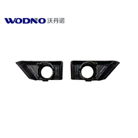 Braket Pemasangan Radar Depan Kanan Wodannuo Factory Direct OE 31353353 untuk Dukungan Sensor XC60 Suku Cadang Mobil