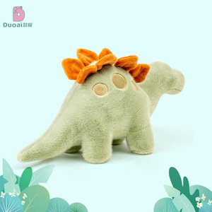 Lindo Peluche de Dinosaurio Estegosaurio de Dibujos Animados, Juguete Antiestrés Súper Suave para Bebés, Niños y Niñas, Regalo - Product Image 2