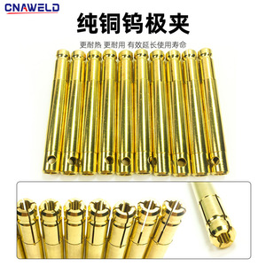 Nippon Steel 504WH plasma <b>welding</b> machine 50306-01-1/ 50302-4.8-1*1/ 50319-01-1 - Product Image 4