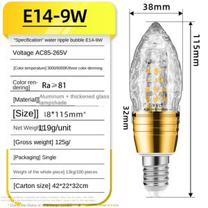 Bombilla LED <span class=keywords><strong>de</strong></span> Diseño Cristalino <span class=keywords><strong>de</strong></span> 9W, E27 E14, Triple Color Intercambiable 3000K-6000K, para Lámpara <span class=keywords><strong>de</strong></span> Techo, Colgante o <span class=keywords><strong>de</strong></span> Escritorio - Product Image 4