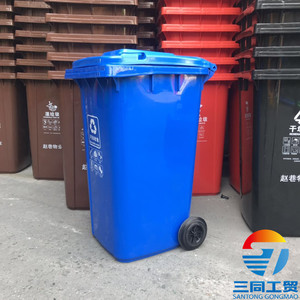 240L Green Kitchen Waste <b>Bin</b> With <b>Wheels</b> For Outdoor Indoor Use - Product Image 4
