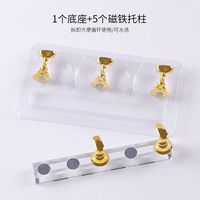 Nail Art Raw Gradient coloré plaque à ongles Adhésif Putty Crystal Press On Stands Magnetic Tips Holder Acrylic Nail Practice