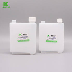 애벗 건축가 55/100 ML 완전 자동 화학 병 실험실 일반 화학 시약을위한 HDPE 플라스틱 화학 약병 - Product Image 6