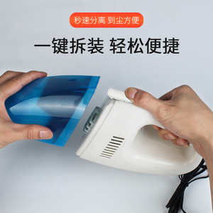 Aspiradora para Auto 12V Eléctrica Azul Blanca para Uso en Vehículos - Product Image 2