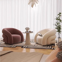 Fauteuil simple moderne et élégant ; un fauteuil moelleux et confortable pour la maison ; Meuble de salon