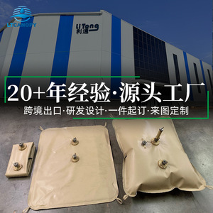 Réservoir flexible en PVC LTCANOPY 100LL pour le stockage d'AvGas et le transport de liquides non dangereux - Product Image 5
