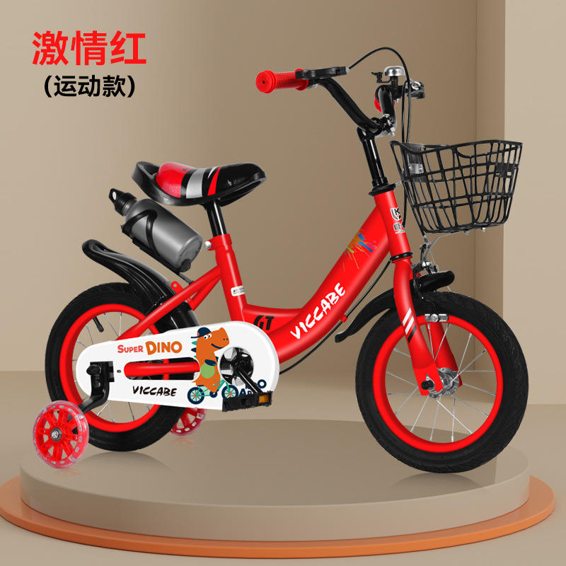 สไตล์สปอร์ตสีแดง