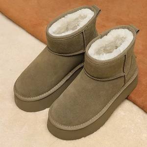 Maßgefertigte Damen Winter-Schneestiefel, Weich und Warm mit Dicken Sohlen, Leicht zu Kombinieren und Bequem - Product Image 3