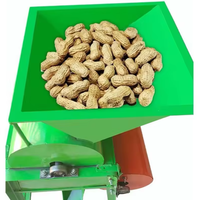 Décortiqueuse automatique pour petites exploitations agricoles et usage domestique, machine à décortiquer les arachides
