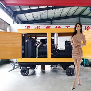 8.5KVA 10kVA 12kVA 16kVA 18kVA 20kVA Générateur diesel super silencieux Générateurs diesel portables Alternateur diesel - Product Image 4