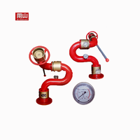 Minshan truk api, meriam air, Monitor air api 1200L