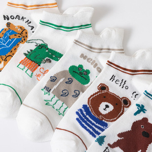 Anime Cartoon Ankle Socks For Women Sweat Absorbent Breathable Casual Low Cut White With Bear And Animal Patterns - Product Image 4
