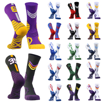 Chaussettes de sport professionnelles épaisses de qualité supérieure pour le basketball, la course à pied et l'athlétisme