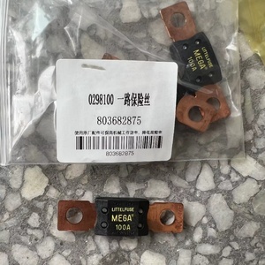 Repuestos Originales para Excavadora <span class=keywords><strong>de</strong></span> Minería 803676199 XE2000 0298300 en Venta - Product Image 1