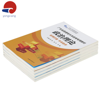 Kendi kendine yayınlanan okul İngilizce kitapları eğitim kağıt malzeme kitap baskı için karton katalog referans ders kitabı