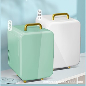 Xiaxin Beauty Fridge 8L Mini Cosmetic Cooler Dual Use For Car And Home Rapid Cooling Refrigerator - Product Image 5