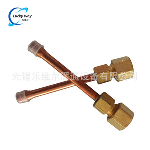 Valve de remplissage Mihana TCJ série 2 TCJ-2HLEN-1 1/4 pouce pour liquides frigorifiques ou conduites d'aspiration - Product Image 4